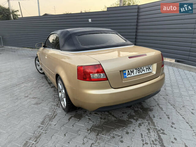 Желтый Ауди А4, объемом двигателя 2.5 л и пробегом 210 тыс. км за 5200 $, фото 2 на Automoto.ua