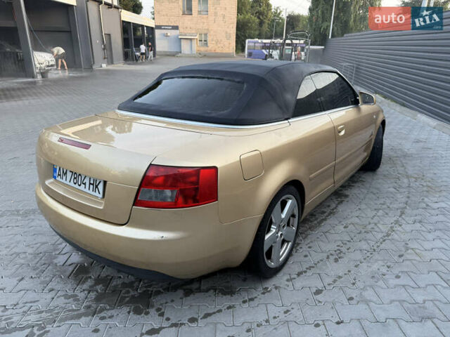 Желтый Ауди А4, объемом двигателя 2.5 л и пробегом 210 тыс. км за 5200 $, фото 4 на Automoto.ua
