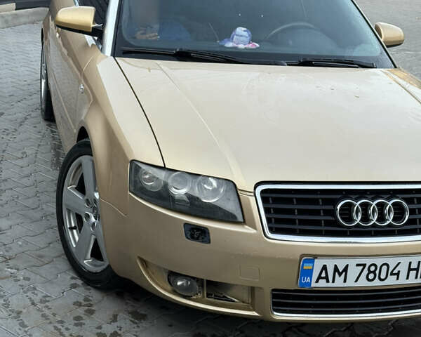 Желтый Ауди А4, объемом двигателя 2.5 л и пробегом 210 тыс. км за 5200 $, фото 6 на Automoto.ua