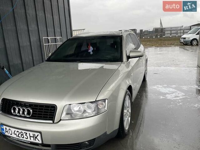 Жовтий Ауді А4, об'ємом двигуна 2 л та пробігом 285 тис. км за 5300 $, фото 1 на Automoto.ua