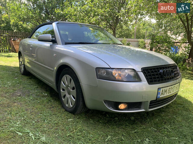 Серый Ауди А4, объемом двигателя 1.78 л и пробегом 227 тыс. км за 6650 $, фото 5 на Automoto.ua
