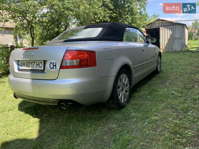 Серый Ауди А4, объемом двигателя 1.78 л и пробегом 227 тыс. км за 6650 $, фото 4 на Automoto.ua