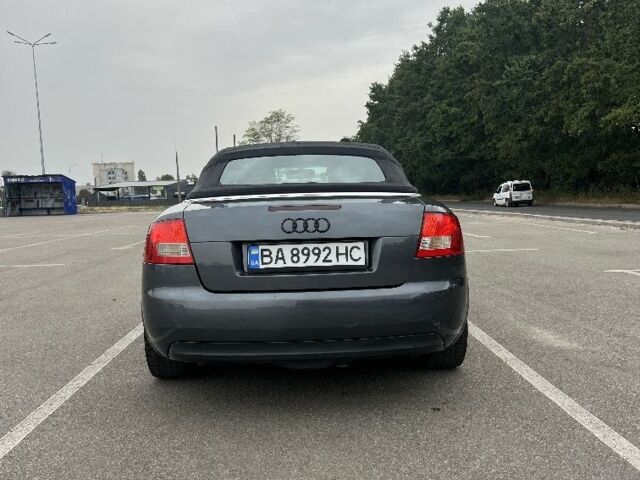 Серый Ауди А4, объемом двигателя 2.5 л и пробегом 245 тыс. км за 5999 $, фото 1 на Automoto.ua