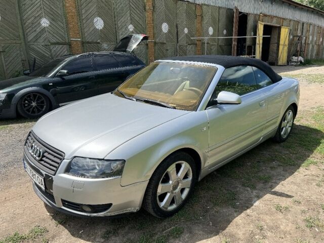 Серый Ауди А4, объемом двигателя 1.8 л и пробегом 180 тыс. км за 5200 $, фото 7 на Automoto.ua