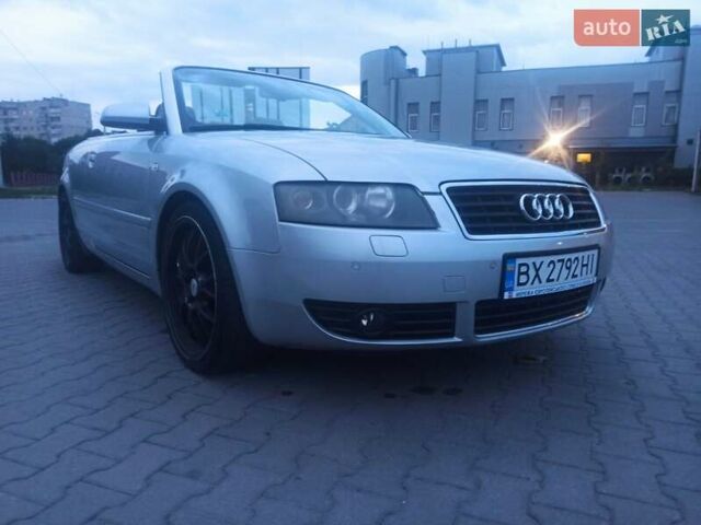 Серый Ауди А4, объемом двигателя 1.78 л и пробегом 167 тыс. км за 7050 $, фото 39 на Automoto.ua