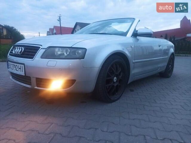 Серый Ауди А4, объемом двигателя 1.78 л и пробегом 167 тыс. км за 7050 $, фото 41 на Automoto.ua