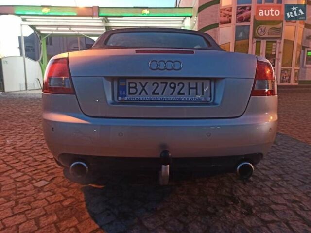Серый Ауди А4, объемом двигателя 1.78 л и пробегом 167 тыс. км за 7050 $, фото 1 на Automoto.ua