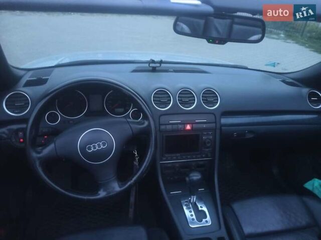 Серый Ауди А4, объемом двигателя 1.78 л и пробегом 167 тыс. км за 7050 $, фото 34 на Automoto.ua