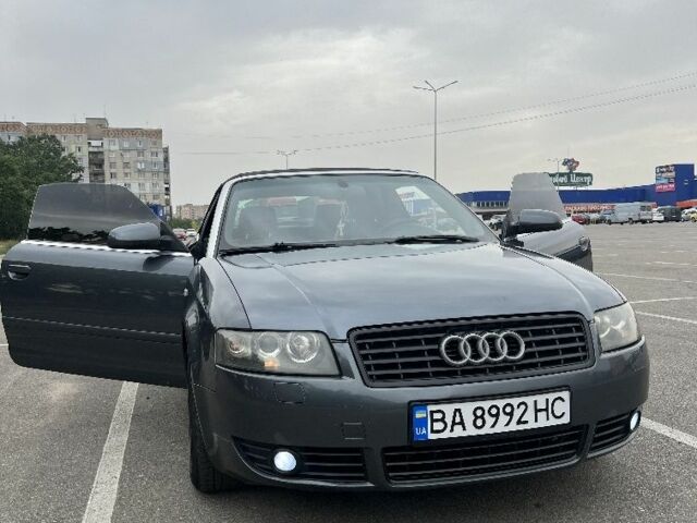 Серый Ауди А4, объемом двигателя 2.5 л и пробегом 245 тыс. км за 5999 $, фото 6 на Automoto.ua