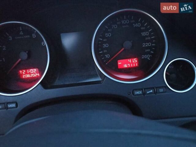 Серый Ауди А4, объемом двигателя 1.78 л и пробегом 167 тыс. км за 7050 $, фото 64 на Automoto.ua