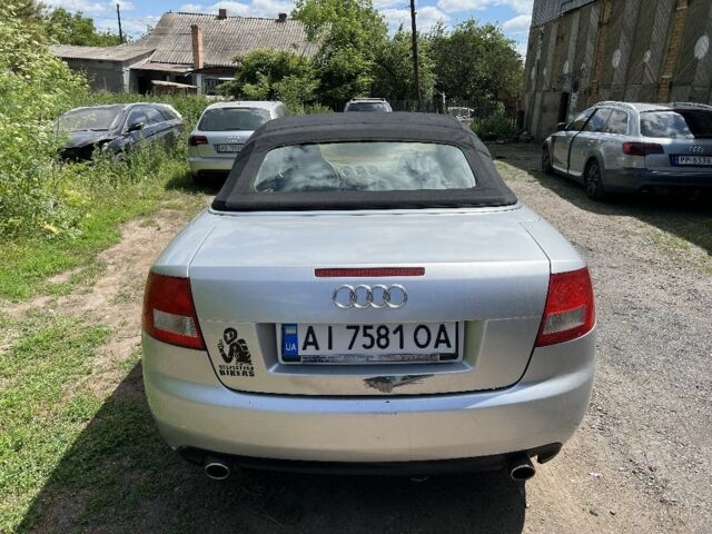 Серый Ауди А4, объемом двигателя 1.8 л и пробегом 180 тыс. км за 5200 $, фото 4 на Automoto.ua