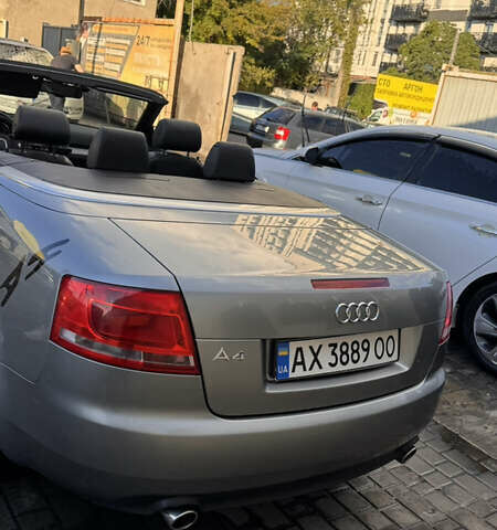 Серый Ауди А4, объемом двигателя 1.8 л и пробегом 230 тыс. км за 8300 $, фото 4 на Automoto.ua