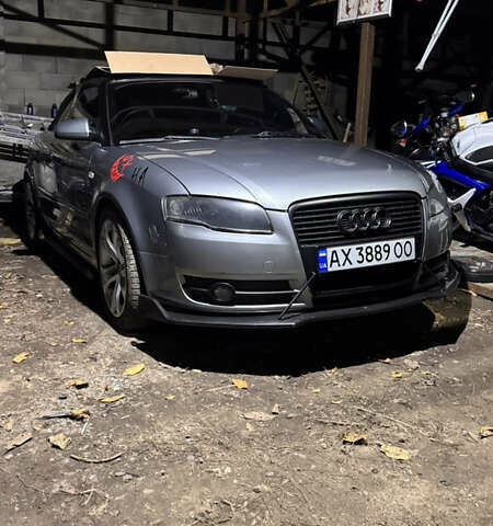 Серый Ауди А4, объемом двигателя 1.8 л и пробегом 230 тыс. км за 8300 $, фото 18 на Automoto.ua