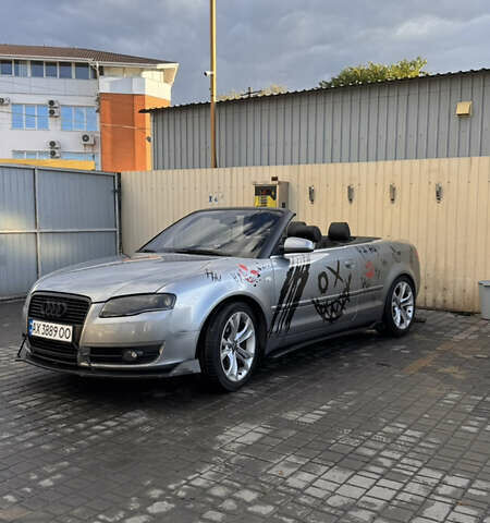 Серый Ауди А4, объемом двигателя 1.8 л и пробегом 230 тыс. км за 8300 $, фото 2 на Automoto.ua