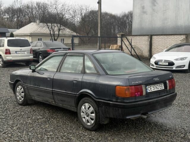 Серый Ауди А4, объемом двигателя 1.8 л и пробегом 203 тыс. км за 1499 $, фото 3 на Automoto.ua