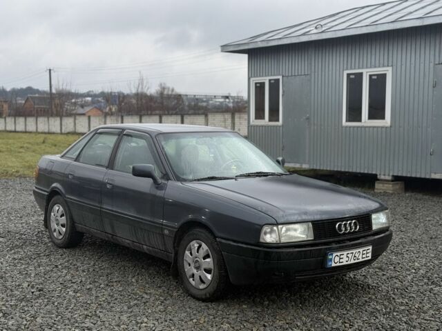 Серый Ауди А4, объемом двигателя 1.8 л и пробегом 203 тыс. км за 1499 $, фото 1 на Automoto.ua