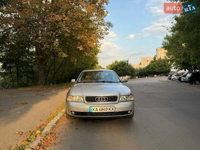 Серый Ауди А4, объемом двигателя 2.5 л и пробегом 375 тыс. км за 4200 $, фото 2 на Automoto.ua
