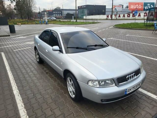 Серый Ауди А4, объемом двигателя 1.78 л и пробегом 300 тыс. км за 3600 $, фото 1 на Automoto.ua