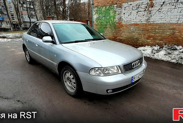 Сірий Ауді А4, об'ємом двигуна 1.8 л та пробігом 280 тис. км за 4450 $, фото 1 на Automoto.ua