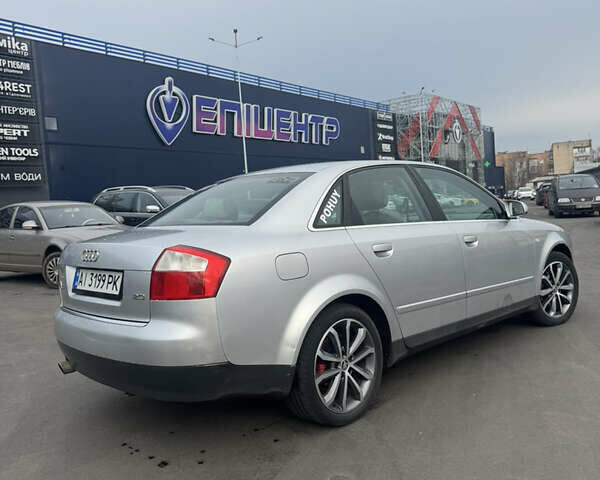 Серый Ауди А4, объемом двигателя 1.98 л и пробегом 340 тыс. км за 4200 $, фото 1 на Automoto.ua
