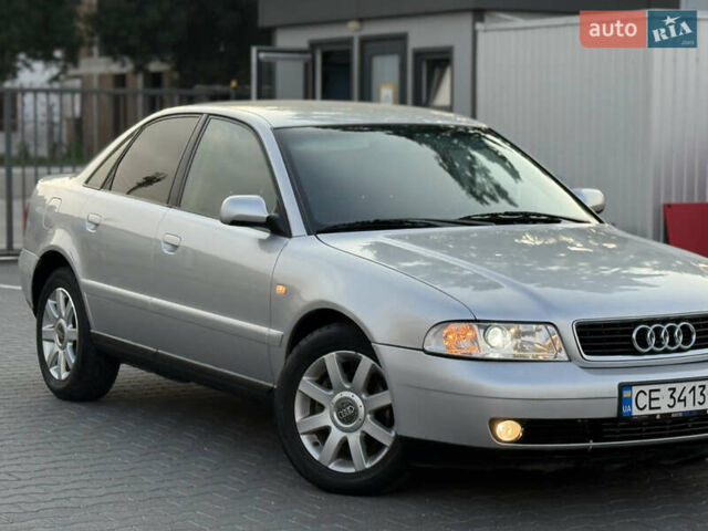 Сірий Ауді А4, об'ємом двигуна 1.9 л та пробігом 197 тис. км за 4950 $, фото 8 на Automoto.ua
