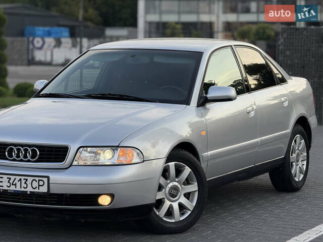 Сірий Ауді А4, об'ємом двигуна 1.9 л та пробігом 197 тис. км за 4950 $, фото 1 на Automoto.ua