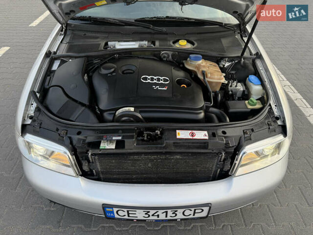 Сірий Ауді А4, об'ємом двигуна 1.9 л та пробігом 197 тис. км за 4950 $, фото 43 на Automoto.ua