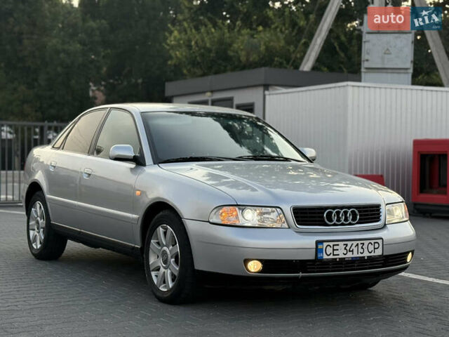 Сірий Ауді А4, об'ємом двигуна 1.9 л та пробігом 197 тис. км за 4950 $, фото 17 на Automoto.ua