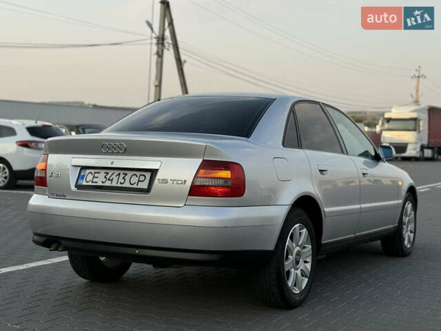 Сірий Ауді А4, об'ємом двигуна 1.9 л та пробігом 197 тис. км за 4950 $, фото 24 на Automoto.ua