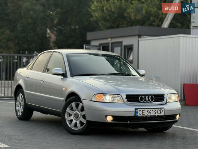 Сірий Ауді А4, об'ємом двигуна 1.9 л та пробігом 197 тис. км за 4950 $, фото 7 на Automoto.ua