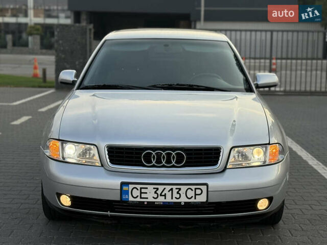 Сірий Ауді А4, об'ємом двигуна 1.9 л та пробігом 197 тис. км за 4950 $, фото 16 на Automoto.ua