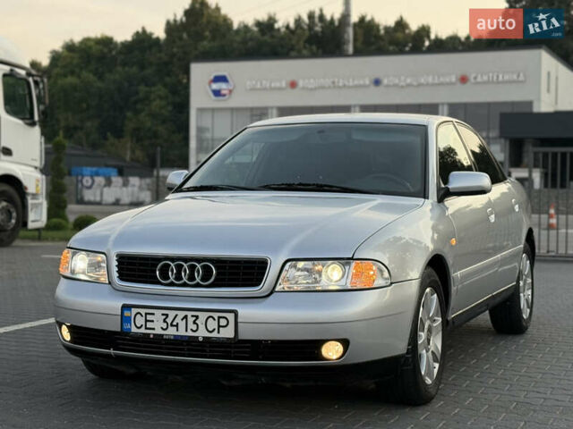 Сірий Ауді А4, об'ємом двигуна 1.9 л та пробігом 197 тис. км за 4950 $, фото 13 на Automoto.ua