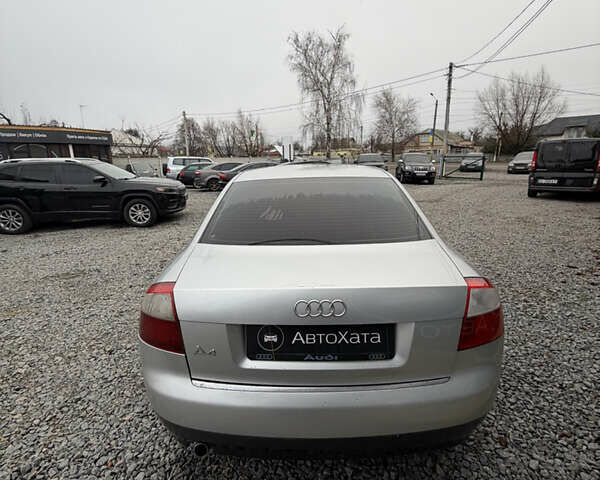 Серый Ауди А4, объемом двигателя 2 л и пробегом 305 тыс. км за 4999 $, фото 5 на Automoto.ua