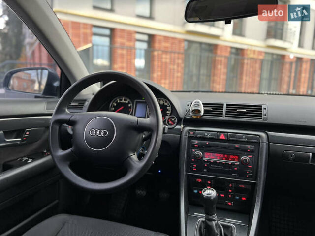 Серый Ауди А4, объемом двигателя 2 л и пробегом 245 тыс. км за 5199 $, фото 27 на Automoto.ua