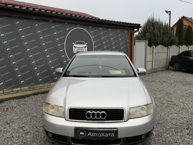 Серый Ауди А4, объемом двигателя 2 л и пробегом 305 тыс. км за 4999 $, фото 1 на Automoto.ua