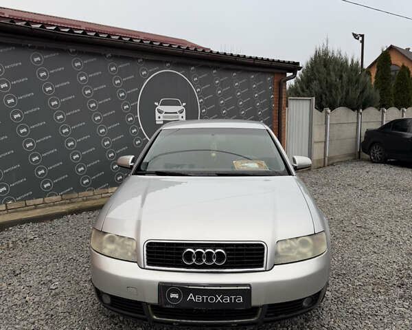 Серый Ауди А4, объемом двигателя 2 л и пробегом 305 тыс. км за 4999 $, фото 1 на Automoto.ua