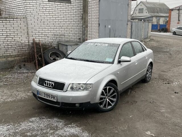 Серый Ауди А4, объемом двигателя 2 л и пробегом 345 тыс. км за 4200 $, фото 1 на Automoto.ua