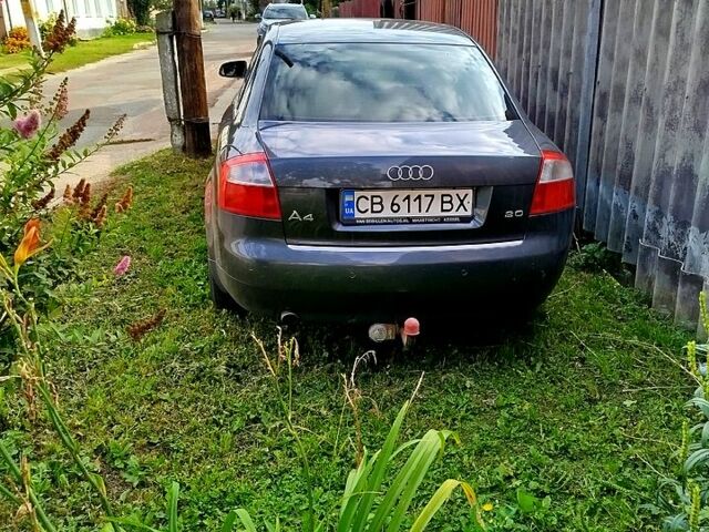 Сірий Ауді А4, об'ємом двигуна 2 л та пробігом 228 тис. км за 5500 $, фото 9 на Automoto.ua