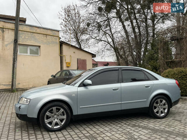 Сірий Ауді А4, об'ємом двигуна 1.98 л та пробігом 312 тис. км за 4300 $, фото 31 на Automoto.ua