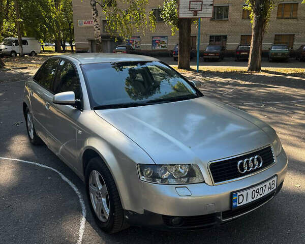 Серый Ауди А4, объемом двигателя 1.78 л и пробегом 212 тыс. км за 5000 $, фото 1 на Automoto.ua