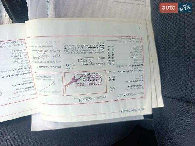 Сірий Ауді А4, об'ємом двигуна 1.8 л та пробігом 227 тис. км за 5499 $, фото 78 на Automoto.ua