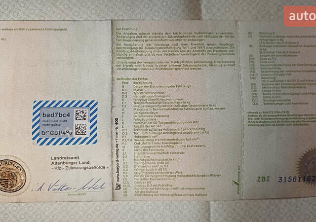 Сірий Ауді А4, об'ємом двигуна 1.6 л та пробігом 207 тис. км за 5999 $, фото 171 на Automoto.ua