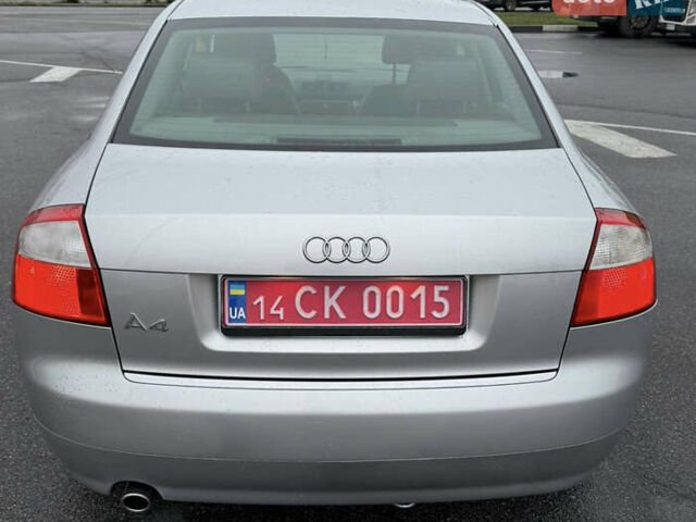 Серый Ауди А4, объемом двигателя 1.6 л и пробегом 207 тыс. км за 5999 $, фото 36 на Automoto.ua