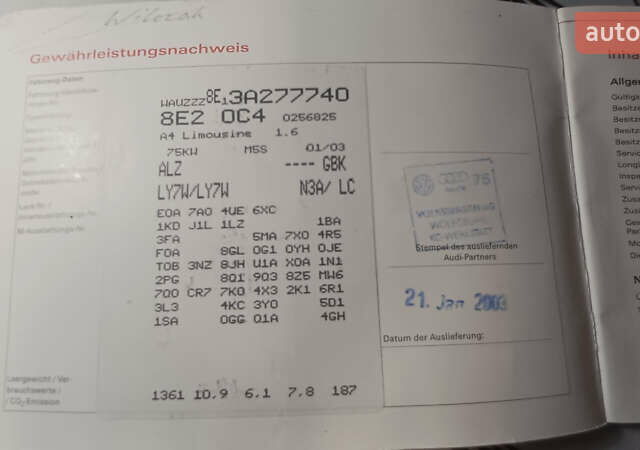 Сірий Ауді А4, об'ємом двигуна 1.6 л та пробігом 207 тис. км за 5999 $, фото 155 на Automoto.ua