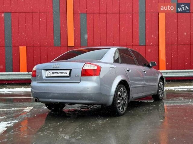 Серый Ауди А4, объемом двигателя 2 л и пробегом 240 тыс. км за 5690 $, фото 7 на Automoto.ua