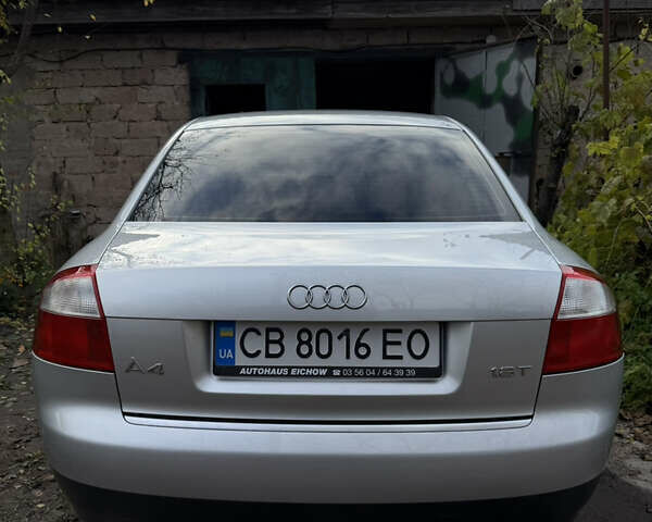 Серый Ауди А4, объемом двигателя 1.8 л и пробегом 230 тыс. км за 5850 $, фото 3 на Automoto.ua