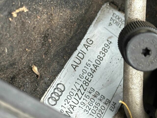 Сірий Ауді А4, об'ємом двигуна 2 л та пробігом 220 тис. км за 5350 $, фото 14 на Automoto.ua