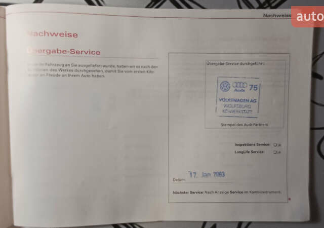 Сірий Ауді А4, об'ємом двигуна 1.6 л та пробігом 207 тис. км за 5999 $, фото 162 на Automoto.ua