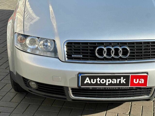 Сірий Ауді А4, об'ємом двигуна 1.8 л та пробігом 198 тис. км за 6940 $, фото 3 на Automoto.ua