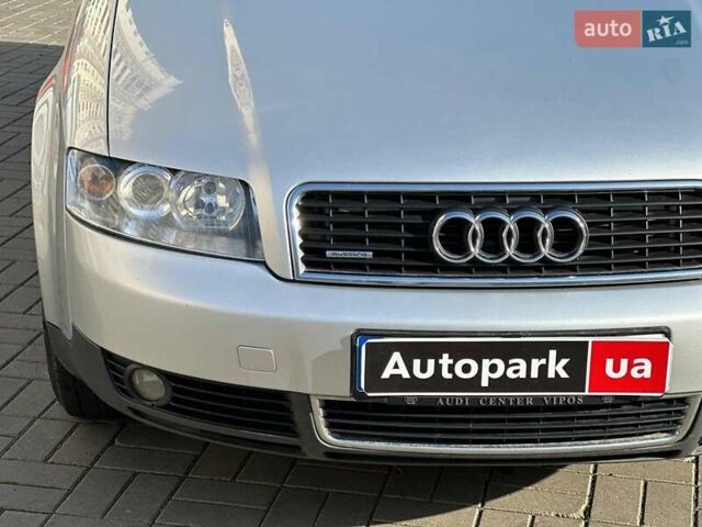 Сірий Ауді А4, об'ємом двигуна 1.8 л та пробігом 198 тис. км за 6790 $, фото 3 на Automoto.ua